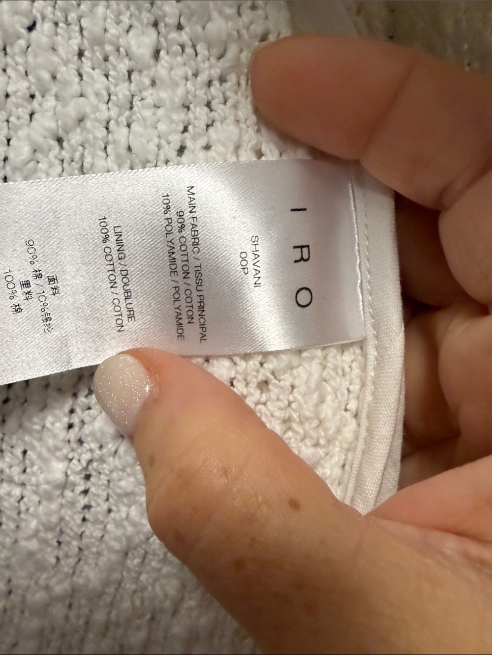 IRO White Bouclé Fringe Open Cardigan medium 38Fr - Picture 3 of 6
